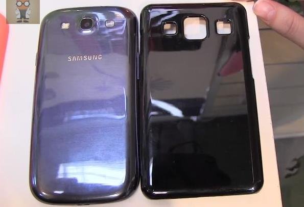 Samsung Galaxy S4: Erste Hüllen aufgetaucht
