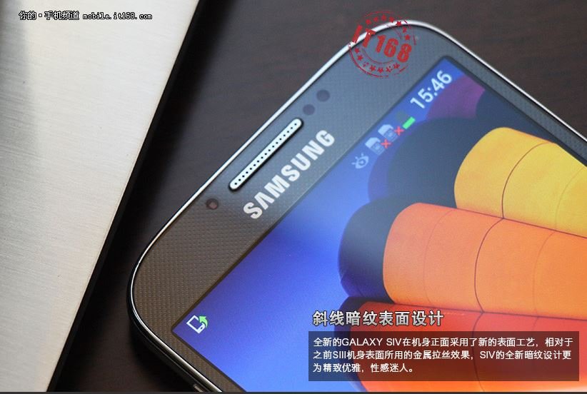 Samsung Galaxy S4 - Bilder und Specs geleaked