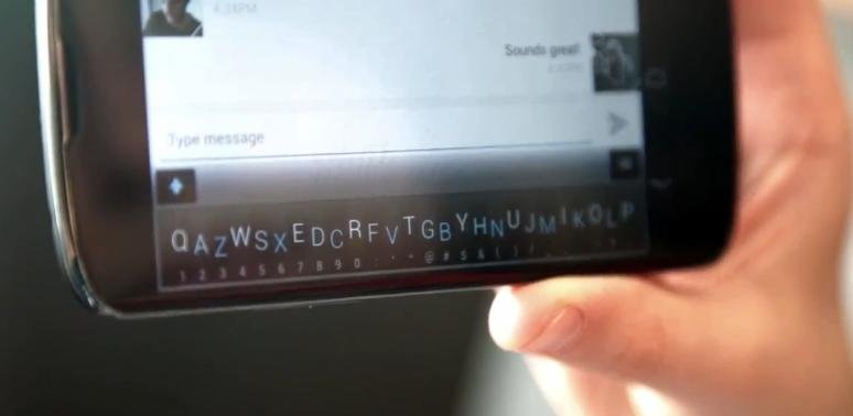 Minuum: eine besondere Crowdsourcing-finanzierte Android-Tastatur