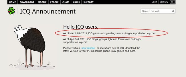 Im März 2013 haben die Entwickler von ICQ verkündet, keine ICQ Spiele mehr zu unterstützen