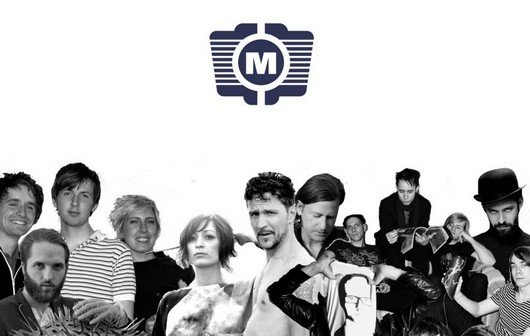 Motor Music: 15 MP3s gratis bei Amazon - yeah, yeah!