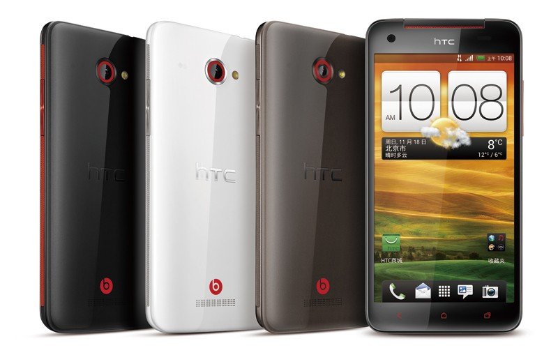 HTC: Firmware mit Android 4.2.2 und Sense 5.1 geleakt (Short News)