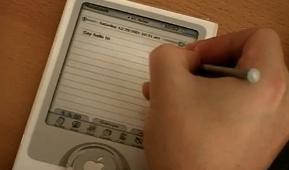 iWalk – Urahn des iPhone und iPad: Die Mutter aller Apple-Fakes (Video of the Day)