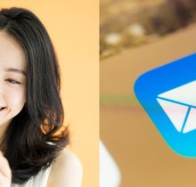 Mail-App auf iPhone & iPad: 14 Tipps zum Schreiben, Anhänge versenden und Abrufen