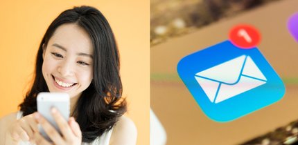 Mail-App auf iPhone & iPad: 14 Tipps zum Schreiben, Anhänge versenden und Abrufen