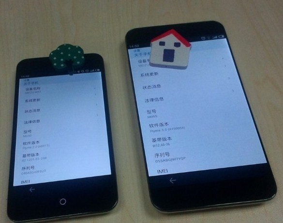 Meizu MX3: Geleaktes Bild zeigt fast randloses Phablet