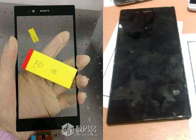 Sony Xperia ZU: Gerüchte, Name, Bild und Vorstellungstermin zum Togari-Phablet