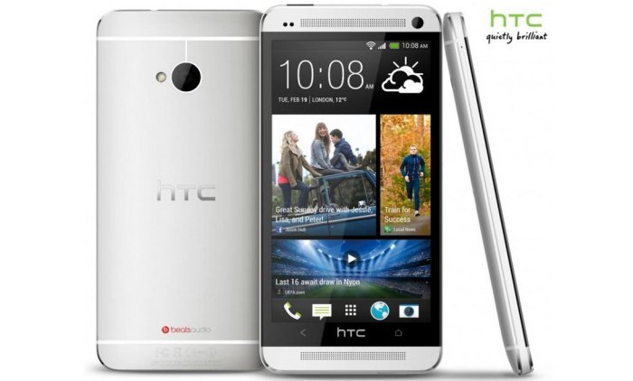 HTC One zum Preis von 449,00 Euro auf MeinPaket