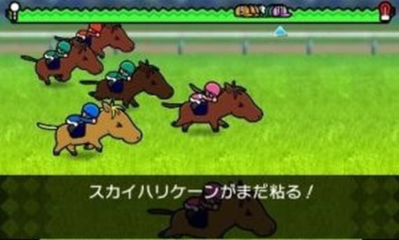 Gamefreak: Neuer Titel "Soriti Horse" erscheint bald in Japan