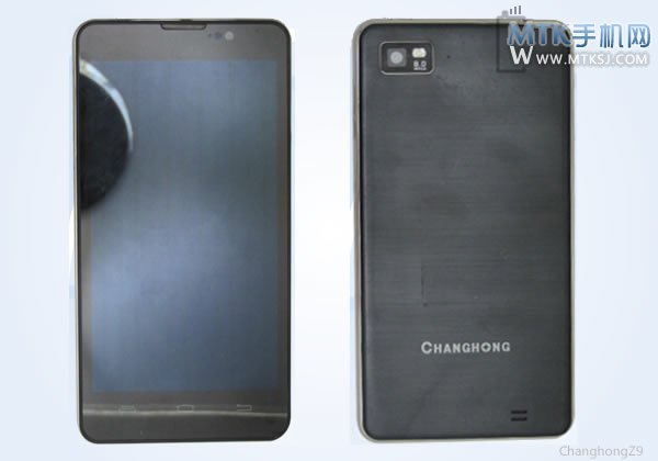 Akkuwunder aus China: Changhong Z9 kommt mit 5.000 mAh-Akku