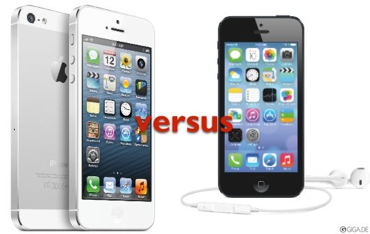 Unterschied iPhone 5 und iPhone 5S: Lohnt sich ein Upgrade?