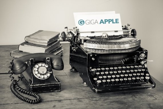 Wir suchen: News-Redakteur (Praktikum) bei GIGA APPLE