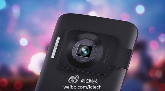 Oppo N-Lens N1 - der nächste Android-Gigant?