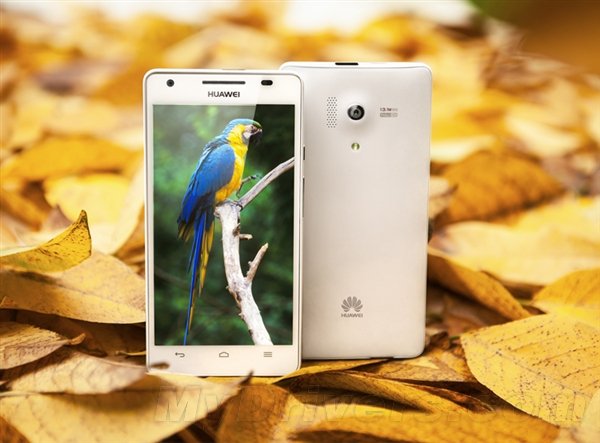 Huawei Honor 3: Wasserdichtes Quad-Core-Smartphone vorgestellt