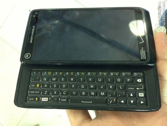 Motorola Droid 5: Rückkehr der Tastatur-Slider? (Leak)