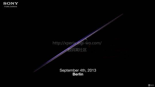 Sony i1 Honami: Teaser-Bild geleakt, Vorstellung am 4. September in Berlin?