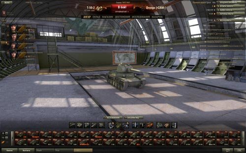 world of tanks tank carousel mod world of tanks tank carousel mod