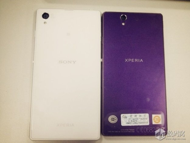 Sony Xperia Honami zeigt sich auf ein paar Fotos