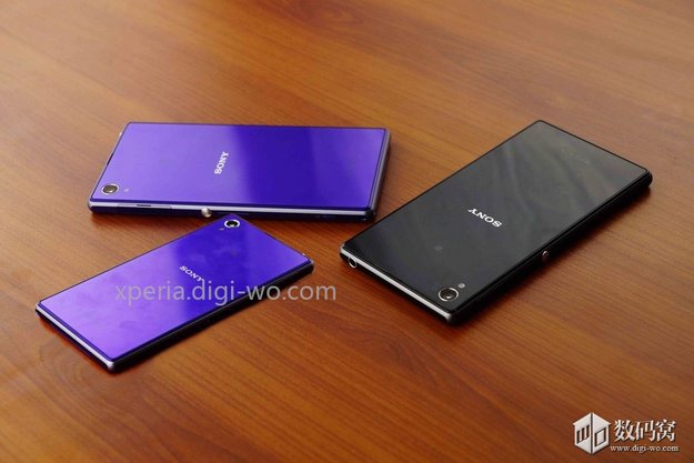 Sehen wir hier das Sony Xperia Z1 mini in Lila?