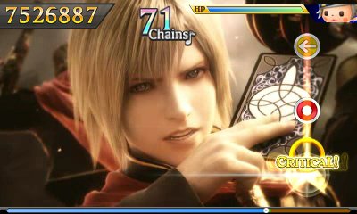 Nintendo 3DS XL: Neues Modell im Final Fantasy Theatrhythm-Design