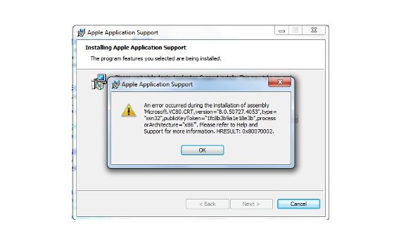 Apple application support was not found error 2 что делать