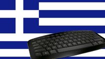 Griechische Buchstaben: Wie man sie auf der Tastatur schreibt