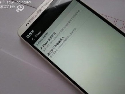 HTC One MAX - neue Bilder aufgetaucht!