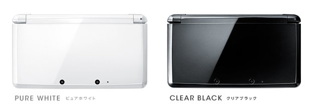 Nintendo 3DS: Zwei neue Modelle ab Oktober in Japan