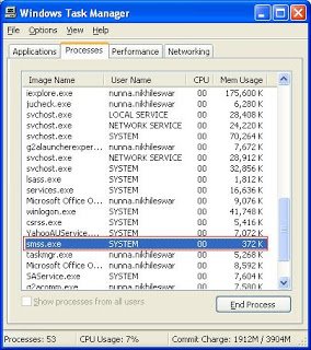 smss.exe – Was ist das, ist es gefährlich und kann ich es deaktivieren?