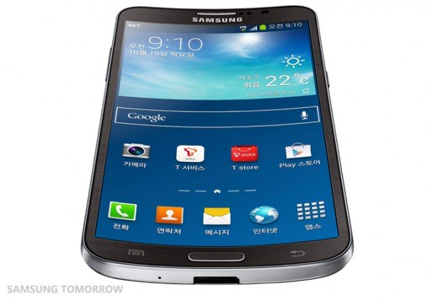 Samsung Galaxy S5: Gebogenes Gerät unwahrscheinlich