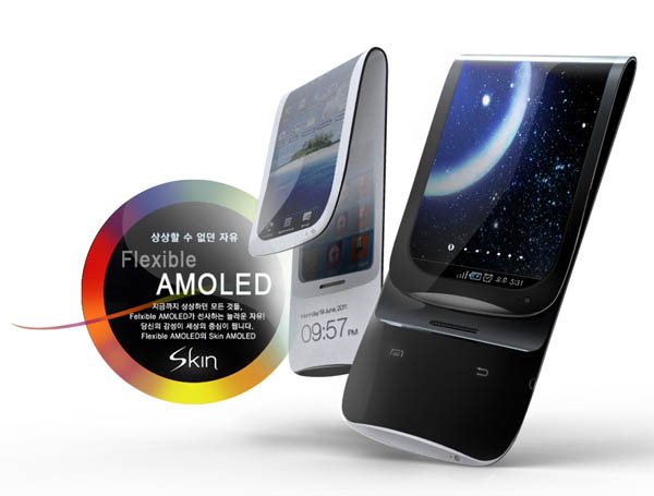 Erste Spezifikationen von Samsungs Smartphone mit flexiblem Display aufgetaucht