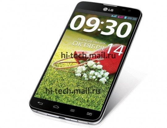 LG G Pro Lite Dual: Abgespeckte Dual-SIM-Variante des G Pro im Oktober?