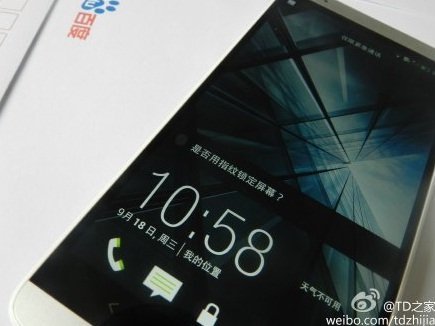 HTC M8: Neue Gerüchte zu HTCs nächstem Flaggschiff