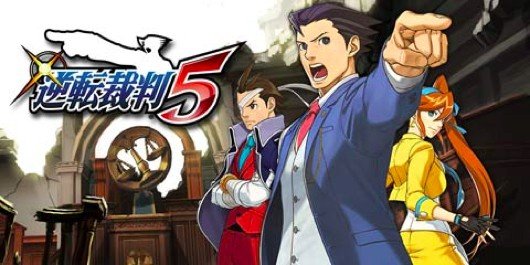Phoenix Wright - Ace Attorney: Dual Destinies Demo und neuer Trailer