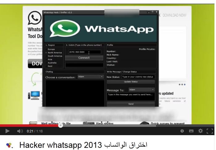 whatsapp sniffer pc