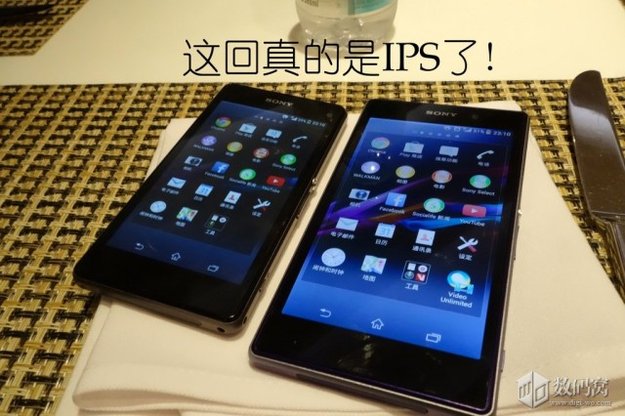 Sony Xperia Z1s: Neue Bilder und möglicher Preis geleakt