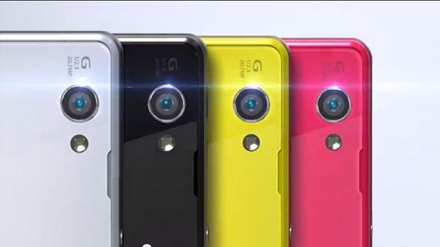 Sony Xperia Z1s: Neue Fotos vom Z1 mini