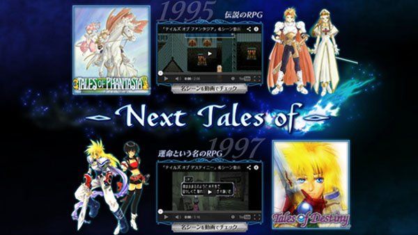 Tales of-Reihe: Wieder zwei neue Namen gesichert