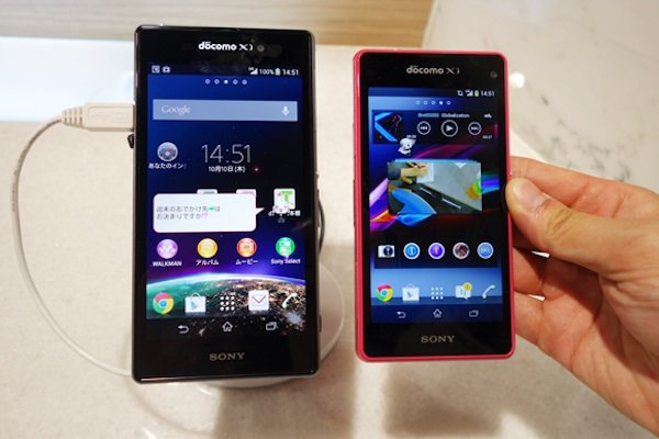 Sony Xperia Z1s: Launch am 3. Januar in China?