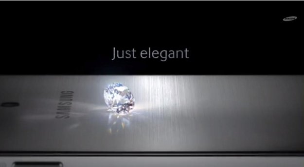 Samsung 'Just for you': Zeigt sich das Galaxy S5 hier im ersten Teaser?