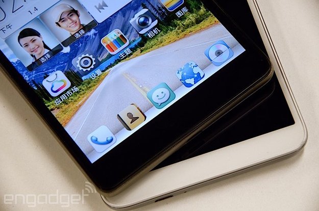 Huawei Ascend Mate 2 zeigt sich erneut in Bildern und gibt Spezifikationen preis