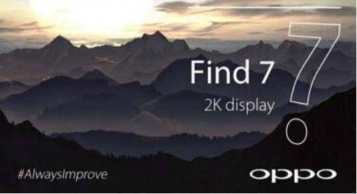 OPPO Find 7: Erscheint mit 2K-Display in 2560×1440