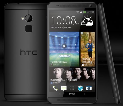 HTC One Max zeigt sich in der Farbe Schwarz!