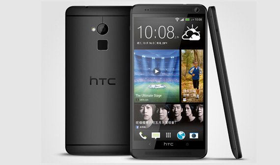 HTC One Max in Schwarz: Jetzt mit noch mehr Bildern