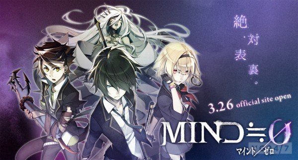Mind Zero: Dungeon Crawler-Rollenspiel für PlayStation Vita kommt in den Westen