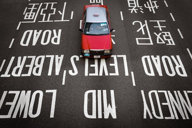 Streetfotografie: Auf den Straßen von Hong Kong