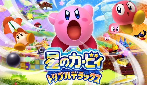 Kirby – Triple Deluxe: Erscheinungsdatum enthüllt, neuer niedlicher Trailer