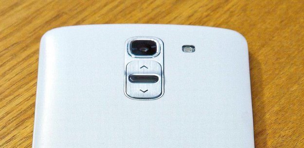 LG G2 & G Pro 2: OIS- und OIS+-Bildstabilisatoren im Videovergleich