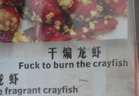 chinesische Übersetzung