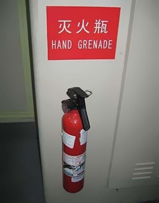 funny-chinese-sign-translation-fails-26
